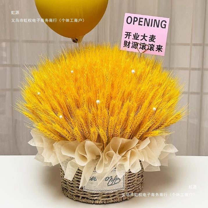 大干花田ISJ园风手面编提篮桌网大卖摆件手工插麦花红花篮成品发