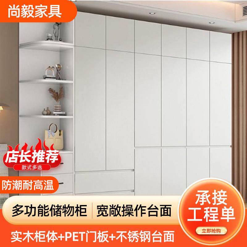 2020立式子衣柜轻奢奶油风卧室柜多组合家门用衣物收衣纳柜储物橱
