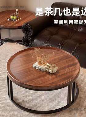 几岩板新款公室茶几接茶待室组合轻厅奢茶几家办用客卧室简100591