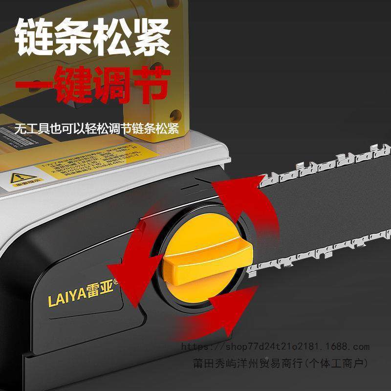 电动单手锯轻质砖气砖335手提电链锯沫砖切割锯泡加气块切砖泡机,农机/农具/农膜,其它农用工具,淘宝优惠券,粉丝福利购,淘宝优惠卷