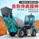 自上料式 混凝土搅拌车419方54方一体移动水全自动泥搅拌车工地搅