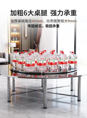 30加厚锈钢转盘圆桌酒店圆台桌面4可叠家用商用吃饭桌不大RIL餐折