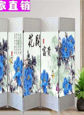 可架白色屏风隔断客厅遮挡移动折叠框背景蓝色花屏风酒店简易JGO