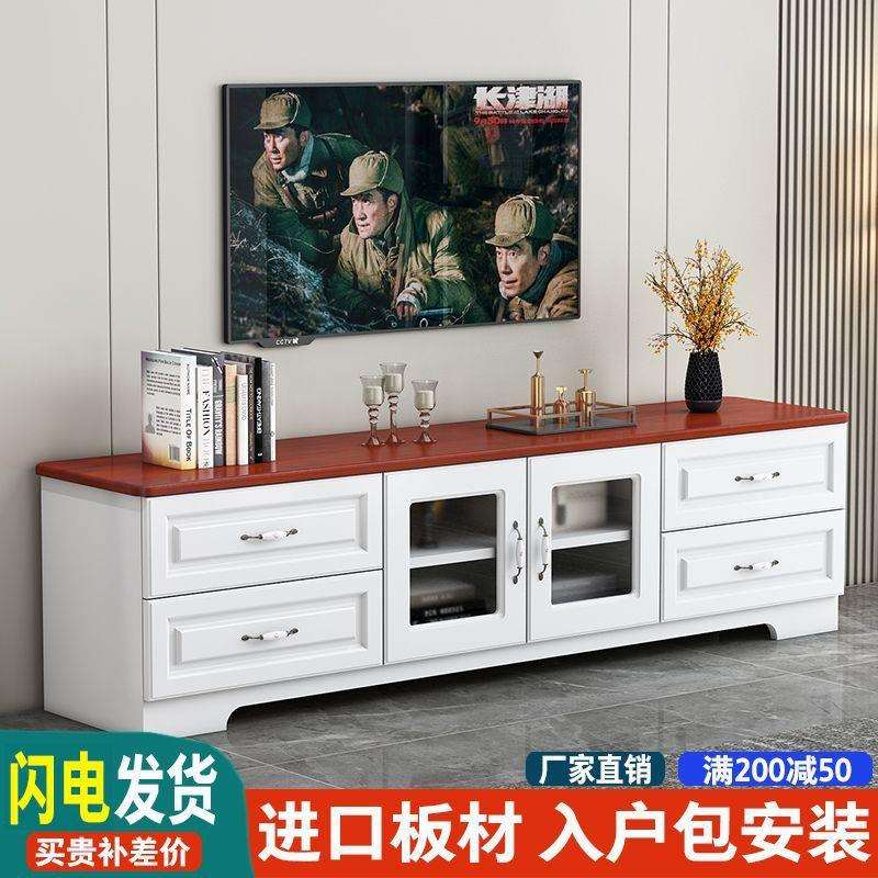 实木电室视地柜EO级客厅现代小PAW户型储物柜一卧体中式电视柜柜