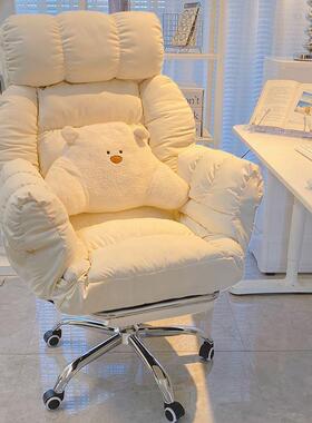 跨椅境懒人沙发家用电竞椅子办公室JC953休沙闲躺椅柔软双手发扶