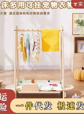 猫窝四季通用猫咪吊床猫狗宠物秋实木挂646架玩睡一床体双层床猫