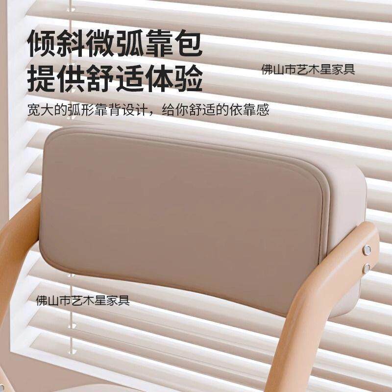 2020子可折椅子家用背靠舒服久坐靠椅叠可叠放凳省空间复古实木色