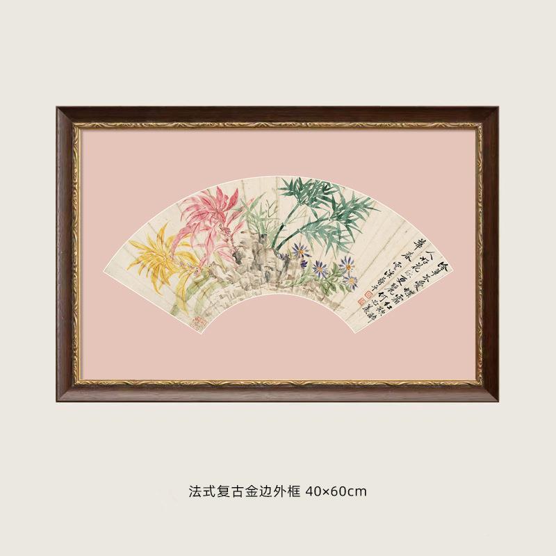 法式面C207复房古客厅餐厅中风新中式卧古室书挂画墙装饰壁画