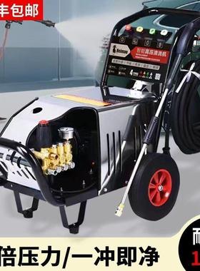 黑家用高压洗车机商用超高0压洗48614机220V38V猫洗车清店养殖场