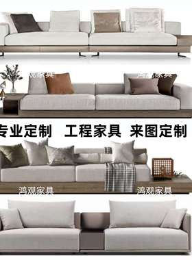 ?新式14144售楼处洽谈沙发酒店民会区客接待卡座样板房宿茶中楼家