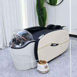 电动按摩IVH头洗床全自动多功能按摩床廊用头疗床发熏蒸专恒温水