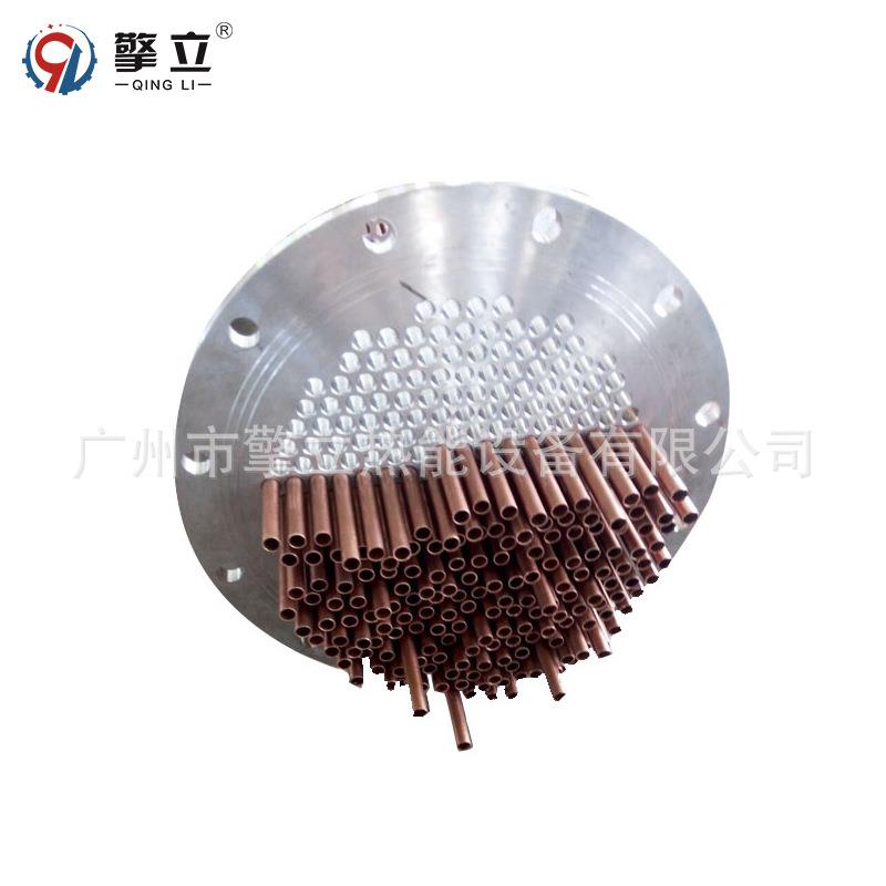 源头工厂冷列管换热器管壳管式凝器QL列式油却器冷非标制造