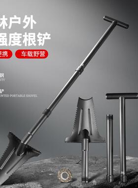 昌林212212柴根铲工兵铲锰钢加厚根砍树铲伐木户外砍园林农树用铲