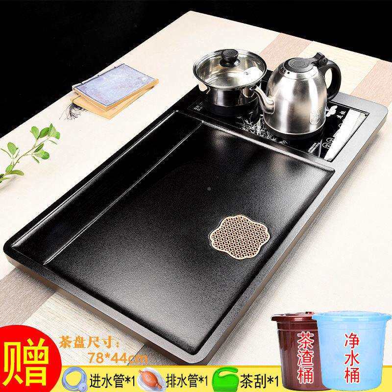 茶盘家全自动茶套装用底部上水一整套具1A5Tqi06中小号茶大台茶桌