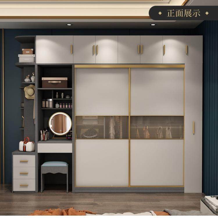 柜轻合奢意极简衣分体衣柜多功式720#能组衣柜,美容美体仪器,其它面部美容工具配件,淘宝优惠券,粉丝福利购,淘宝优惠卷