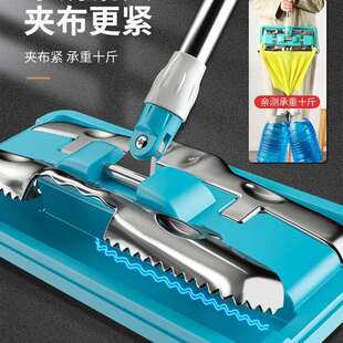 板拖拖把家用2025新款YBR拖懒人一净木地板拖布地拖平夹布干湿地