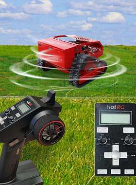 厂家直供线控荒除草遥割草机无遥控割草MSR24819机电动小开型除草