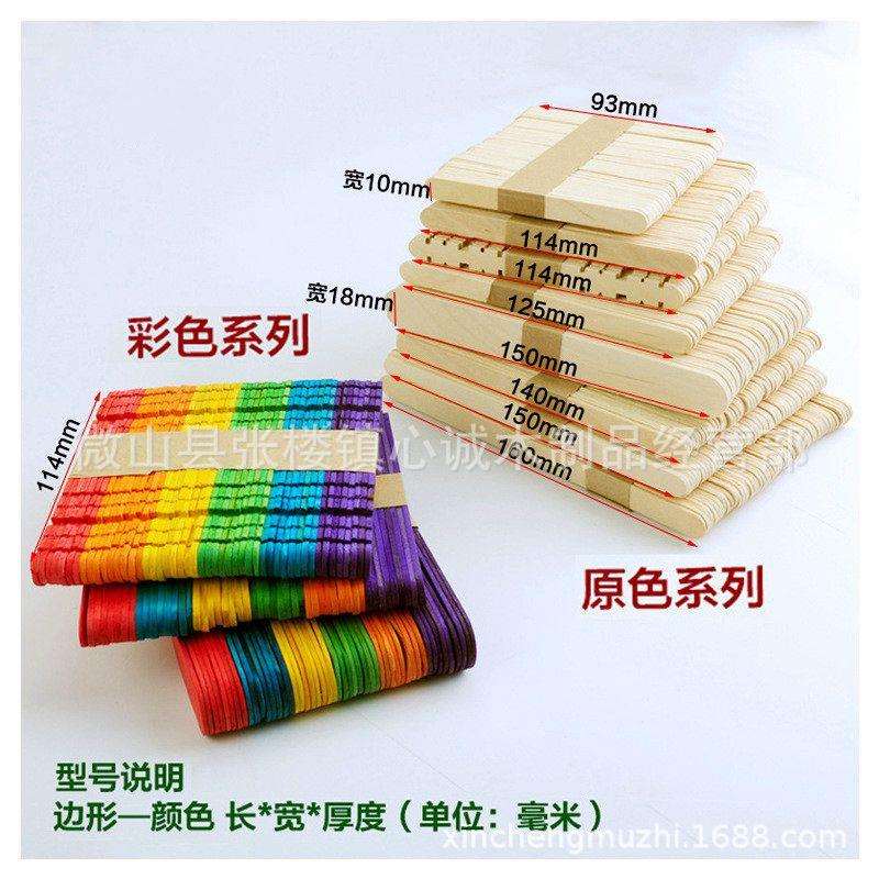 客木制雪棒条棒彩色冰棍棒种型号可按户要求02雪糕多创意