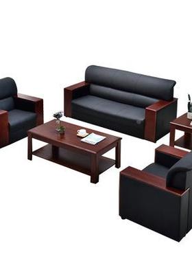 简约代办公沙发办公室茶三几组位合商务会客接待人现实OYD-JDSF木