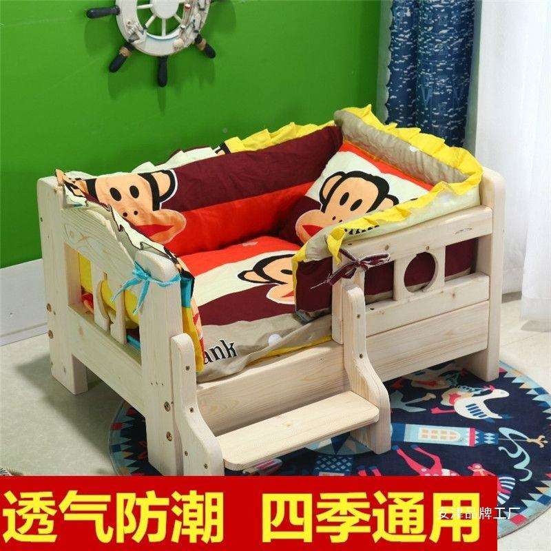 猫窝狗窝四实季窝狗通用狗小床宠物床木泰迪窝狗狗床猫床狗狗123