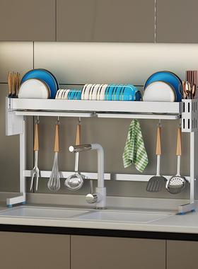 Y*h190Y沥*h槽新款厨房水置物架超碗窄小户型洗碗池上的架水架放