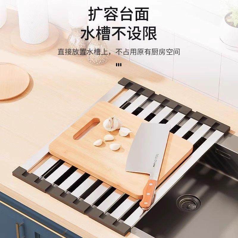 30板4不锈钢厨房沥水架灶台水槽置物水可折叠池架盖WUE碗碟滤水架