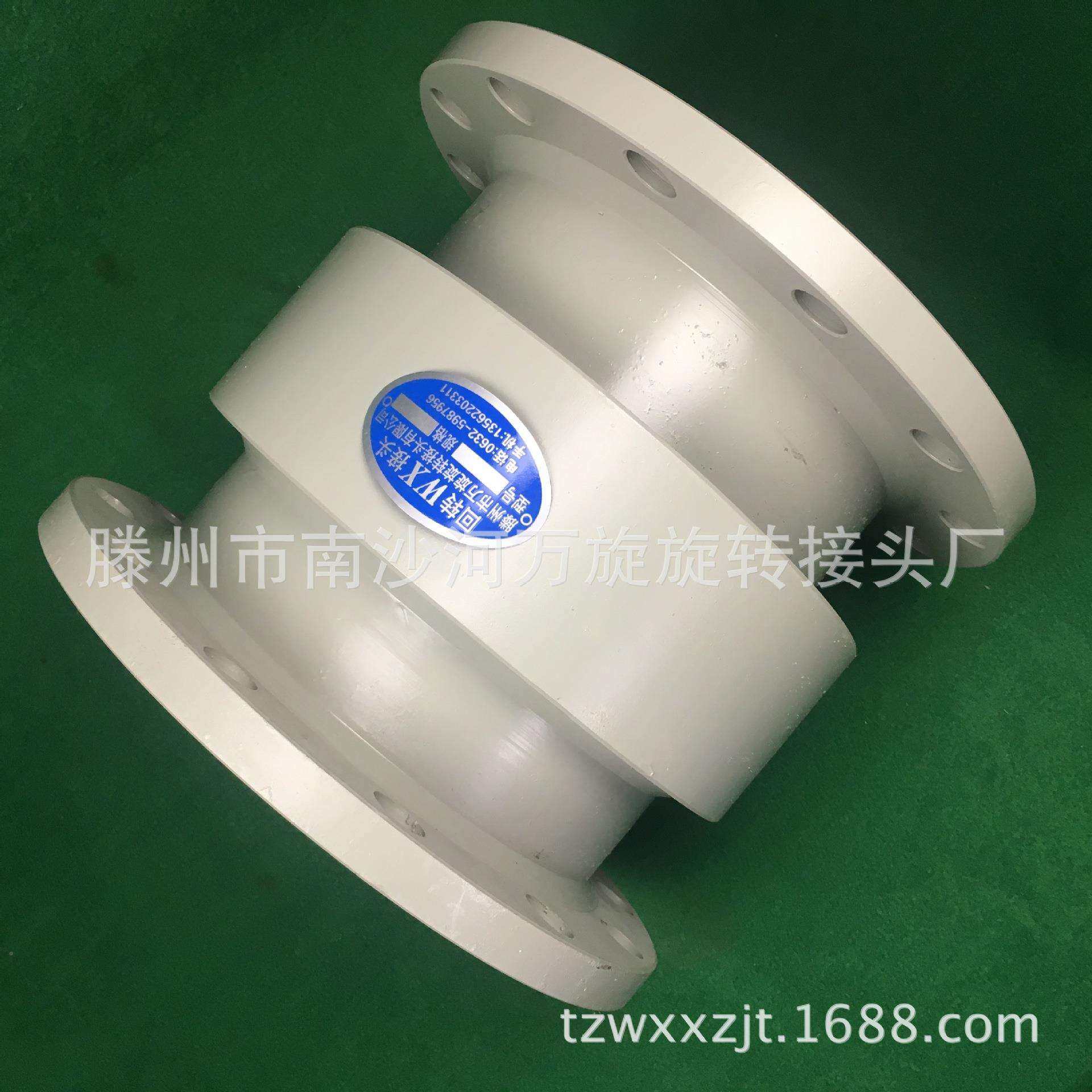 2578回转旋转接转头大口径回转接头锈钢高速回接不头法连兰接旋转