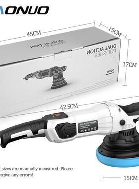 白色汽车抛机光110V/220V携手持带数显297家用车便用汽车抛光机