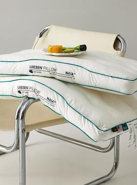 A酒类棉醋纤维枕芯立体店枕头纯色柔软护颈中枕家LS202412全用单