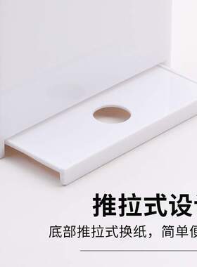 亚克力透明纸巾盒黑色方形抽纸盒餐巾纸卷纸筒客厅抽纸盒可印新款