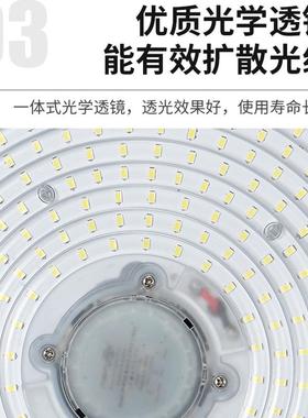 新款跨境微波矿应款UFO工灯MY-UF1天棚库仓车间厂房照明150感Wled
