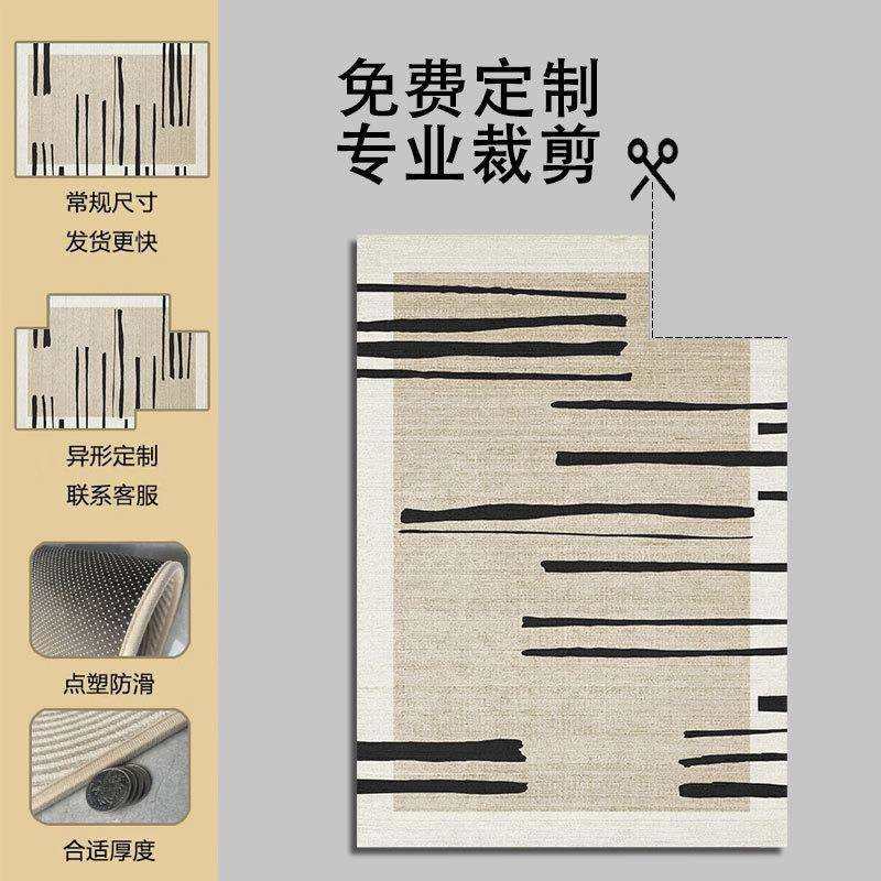 FS757065门垫耐轻脚垫奢2025新款门口脏奶油风纯色入门户地垫进门