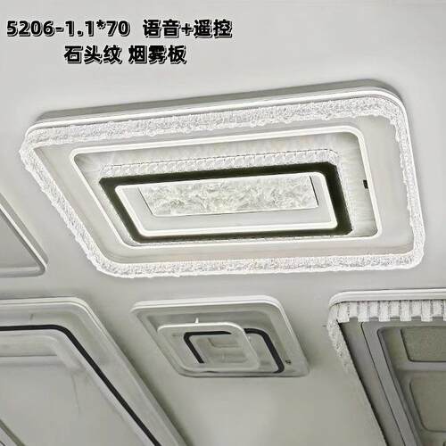 2020新款客厅灯卧室调吸顶灯奢水晶语灯音光高端大气广轻东灯2026