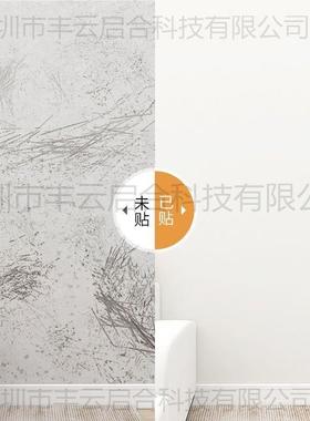 纯白色自粘墙A3nDm2z7纸防水防潮洗擦卧室温馨贴自贴壁纸家具翻新