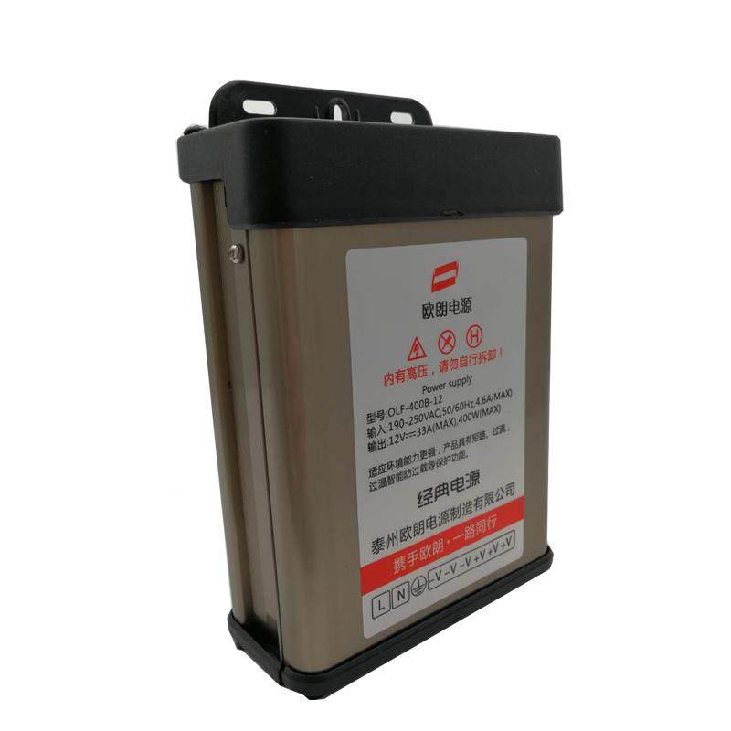 12V33A40W防0雨水广开关电源直流5VV24400W变压器LEBPSD告招牌