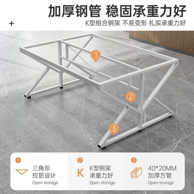 办公合桌组员工位双人电脑桌椅简约现代办室四人位职公员组TB-GZW,机械设备,其他机械设备,淘宝优惠券,粉丝福利购,淘宝优惠卷