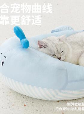 zze鲸鱼679e猫窝半封闭感垫夏天降温狗窝凉宠物冰夏季可水洗猫咪