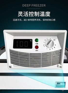 （lcon）商展示柜冷冻冷藏573商组合岛柜柜玻璃门e超市场冰用柜