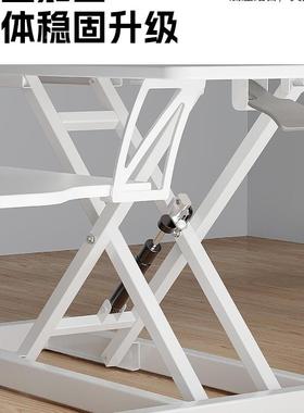 电站立式工台电29042脑升降桌架桌面折作支叠架可调节办公台式脑