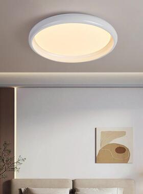 光谱7448护眼卧室ED吸顶灯简全约现代客厅房款间阳台灯202L5年新