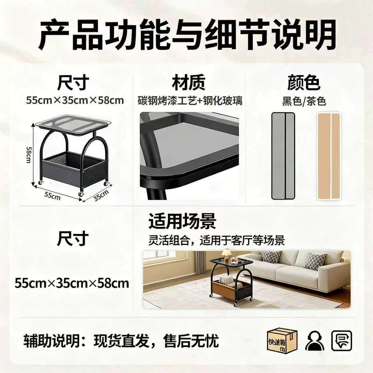 茶几小户轮边型家用无茶桌卧室床头柜阳台带小桌子玻璃几客厅置物