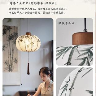 饰复式 252吊灯厅中国风灯笼装 古客餐书房民宿茶室 美学卧室ZJ 宋式