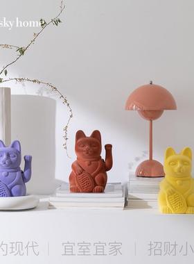 斯凯简约现代猫缤纷彩色迪21748+21紫色黄色色橘色植绒蓝猫咪摆件