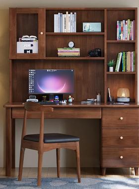实木书桌书全架一桌34090子成年人家用办公电脑桌学生体卧简约学