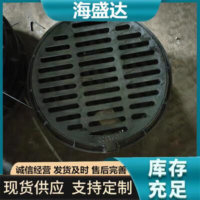 球墨圆形铸铁井漏水排盖水盖镂井8456空子雨篦水井盖