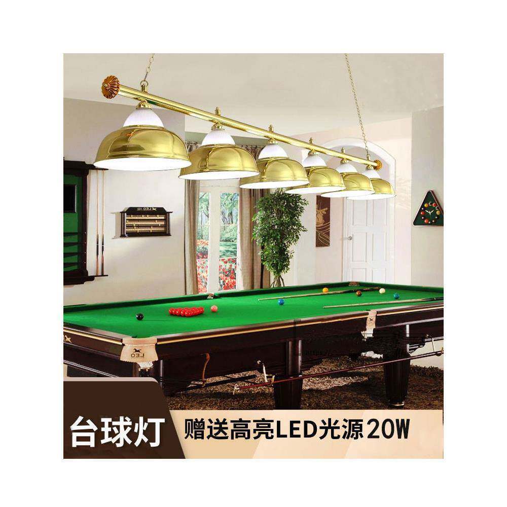 2020个性台诺球室八黑球灯吊灯无影灯灯罩艺灯斯铁克美式桌球灯台