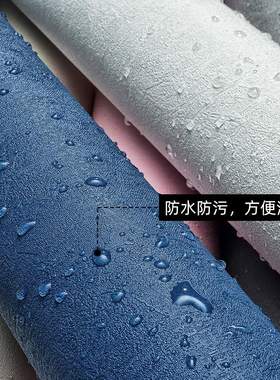 自粘墙纸白色纯色防水防潮壁纸墙面墙壁翻新贴纸橱柜子门板贴膜
