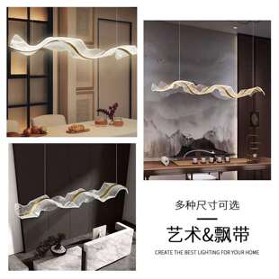 个性酒店大堂前厅台吧台亚克飘带室吊灯茶餐力现代简飘带吊灯约艺