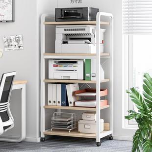 放打落印机置物架地放置柜搁物架子移见详情动可办公室边电桌脑主