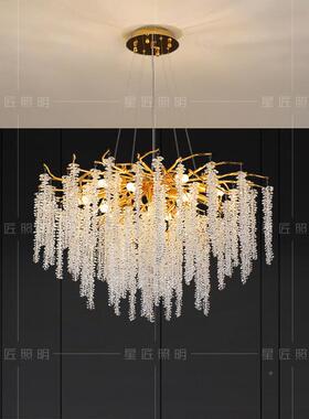 轻卧奢晶吊灯客厅灯厅主灯餐厅室灯八角珠流苏水88458枝形吊大灯